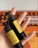 复方阿胶浆 20ml*48支 中秋礼品 补气养血 阿胶补血口服液  礼盒装提高睡眠 失眠 食欲不振 贫血 京东大药房 实拍图