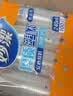 妙洁 塑料一次性杯子 茶水太空航空食品级透明加厚 108只*240ML 实拍图