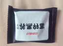 江中食疗富锌饼干桑葚黑豆枸杞办公室解馋零食 独立包装国庆礼盒600g 实拍图