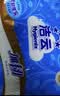 洁云卫生纸加韧方包纸400张*12包平板纸厕纸 加厚抽纸巾 全家用整箱 实拍图