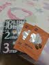 Holika Holika去黑头鼻贴加强版7g*10 猪鼻贴三部曲去粉刺鼻膜原装进口 实拍图