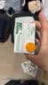 汇源100%臻贵礼盒桃苹果葡萄柠檬混合随机至少3种多口味1Lx5盒 实拍图