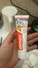ELMEX艾美适含氟儿童牙膏0-3-6岁婴幼儿防蛀固齿不辣口护龈50ml 实拍图