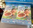 小熊驾到番茄肉酱儿童意面140g*2盒（螺旋形） 0防腐剂色素速食意大利面 实拍图