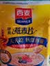 西麦即食燕麦片1980g 谷物代餐早餐膳食纤维无额外添加蔗糖 实拍图