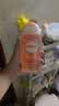 femfresh【柑橘芯】日常清洁250mL  女性私密处护理清洁洗液 私处洗液 实拍图