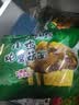 康师傅 方便面 经典小鸡炖蘑菇面五连包95g*5 泡面袋装速食 方便食品 实拍图