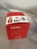 双杰适用惠普805墨盒惠普2720墨盒 hp2700 1212 2820 2722 2723 2332 2721 2729惠普打印机墨盒墨水 实拍图
