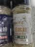 云山半黑胡椒粉白胡椒粉2瓶组合 炒菜烧汤复合香辛料烧烤撒料调料80g 实拍图