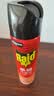 雷达（Raid）杀蟑剂喷雾 600ml 天然柑橘香型 杀虫剂喷雾 杀虫气雾剂 实拍图