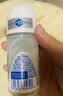 妮维雅（NIVEA）孙颖莎同款抑汗香体止汗露腋下干爽精华爽身走珠液50ml生日礼物 实拍图