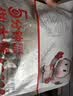 大希地黑猪肉芝士烤肠400g 儿童早餐半成品美食肉肠香肠火腿肠零食 实拍图