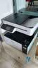 爱普生（EPSON）L6468 A4彩色商用打印机 墨仓式数码多功能一体机 复印/打印/扫描 AI云打印 实拍图