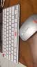 联想（Lenovo）无线蓝牙键盘鼠标套装可充电轻薄便携商务办公电脑iPad平板mac通用剪刀脚无线键盘无线键鼠套装 P211-银白色-键鼠套装【键鼠共用1个接收器】 无线蓝牙双模 实拍图