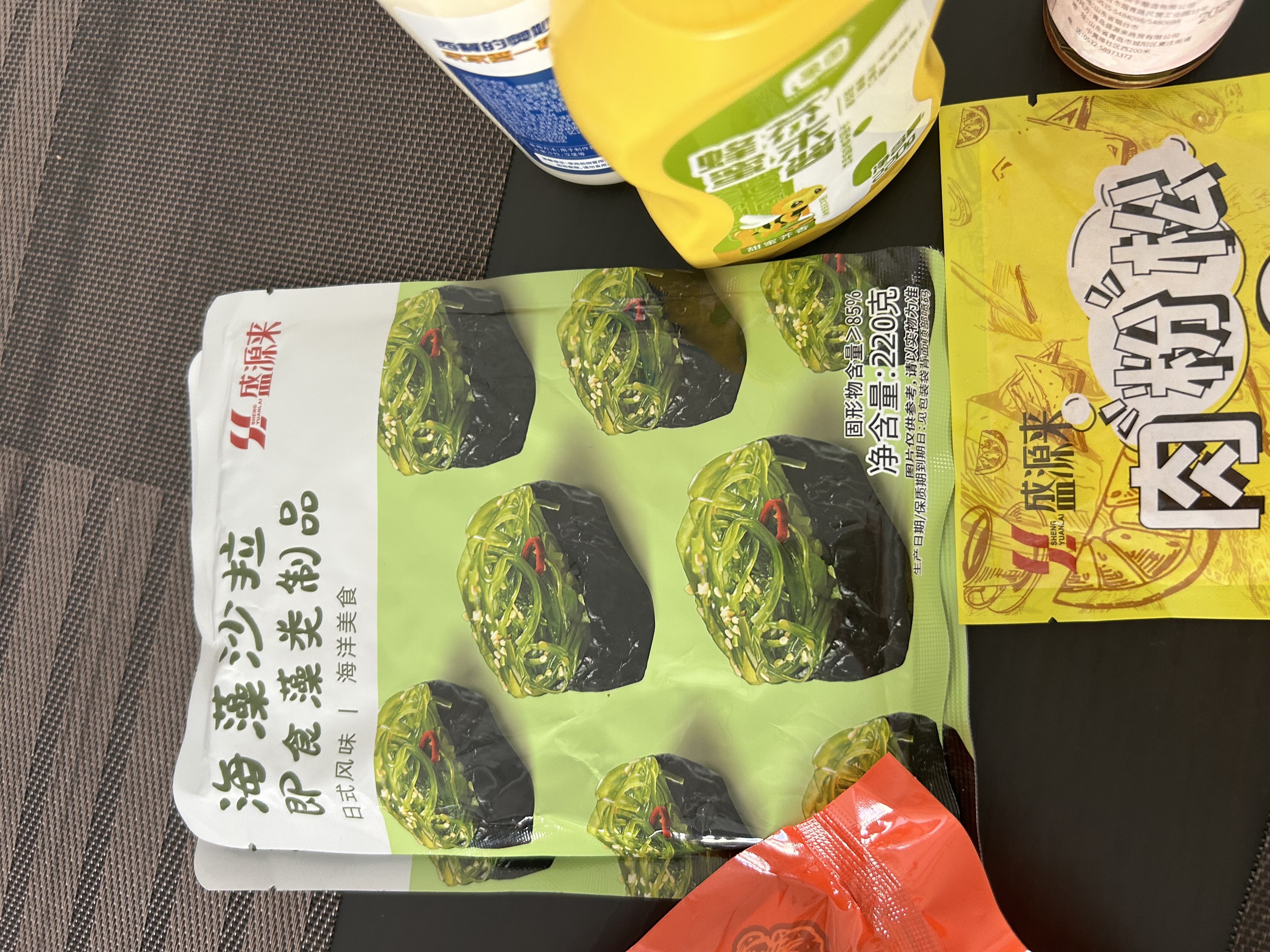 盛源来2连包海藻沙拉440g 日式海草沙律裙带菜丝海带丝即食下饭菜寿司 实拍图