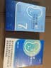 FOSDUS【原味7条装】FOSDUS析康力素0磷0钾分离乳清蛋白粉透析营养 实拍图