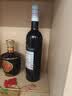 贝玛格雷（Bernard Magrez）碧海蓝天干红葡萄酒 750ml  【名庄葡萄酒】 实拍图