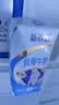 蒙牛新养道优骨无乳糖全脂牛奶200ml*10盒 3.6g/100ml蛋白质 实拍图