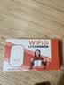 影腾随身wifi多网全国通用无线wi-fi6免插卡无限制大流量卡便携式网卡高速网络可上飞机高铁2026款5GHF 【多网通3000毫安充电款+黑色】*超长续航 实拍图