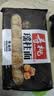寿桃非油炸方便速食 排装瑶柱面 454g港式竹升面云吞面广东手工面 实拍图