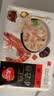 三全虾仁三鲜小云吞410g约50只儿童宝宝小馄饨早餐食品  【小云吞】 实拍图