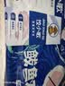 饺小歌鲅鱼水饺480g*2袋48只早餐夜宵海鲜速冻蒸煎饺子生鲜速食 实拍图