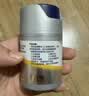 妮维雅（NIVEA）男士护肤品补水防晒亮肤乳液面霜焕亮光泽保湿乳45g细毛孔送男友 实拍图