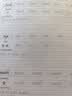 惠普（HP）598 家用学习连供无线打印一体机 大容量可加墨多功能打印复印扫描 家用打印机 实拍图