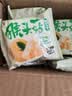 麦田与你猴头菇饼干500g养胃酥性休闲零食品无糖精曲奇饼干蛋糕点心 实拍图