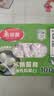 美丽雅 一次性保鲜膜套盒装100只 冰箱食物保鲜罩 松紧自封口大小通用 实拍图