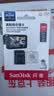 Sandisk闪迪256GB TF（MicroSD）4K内存卡 行车记录仪 监控摄像头专用 循环录制20,000小时 高耐用存储卡 实拍图