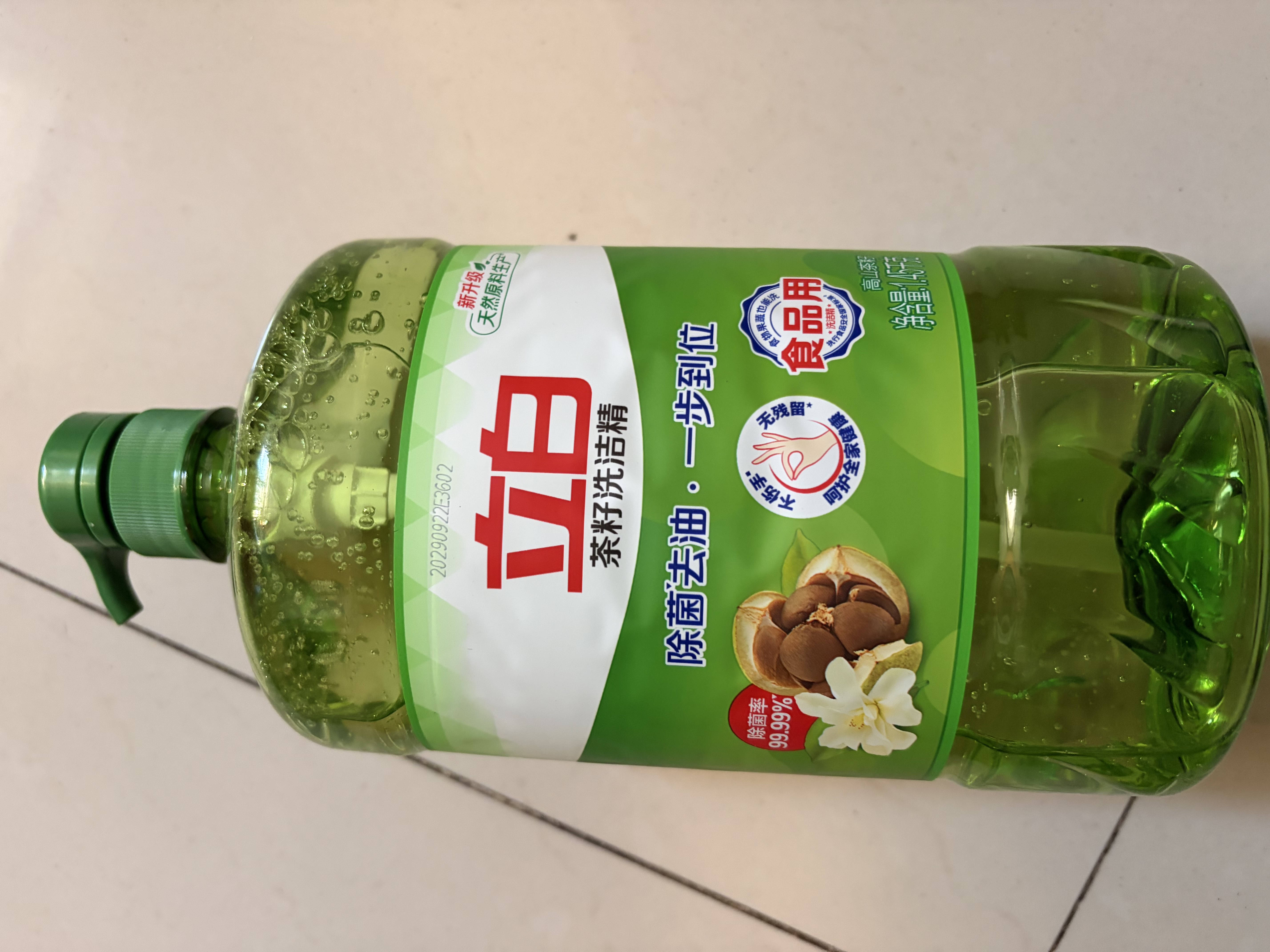 立白茶籽洗洁精1.45kg 99%除菌高效去油除味宝宝餐具果蔬清洁用洗涤灵 实拍图