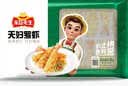 冻品先生 安井 天妇罗虾 230g 10枚/袋 油炸小吃方便菜 空气炸锅食材 实拍图
