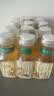 农夫山泉东方树叶桂花乌龙茶335ml*24瓶无糖茶饮料0糖0脂0卡【金秋限定】 实拍图