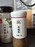 吉得利四川汉源花椒粉50g【配料干净】  花椒川味麻婆豆腐鱼香肉丝 实拍图