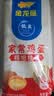 金龙鱼家常系列 鸡蛋劲道龙须挂面面条组合装 1000g*3 拉面 汤面 素面  实拍图