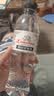 崂山锶-偏硅酸型 饮用天然矿泉水 会议用水 500ml*24瓶/整箱 热门商品 实拍图