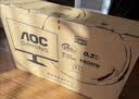 AOC 23.8英寸260Hz 创新QD量子膜广色域 1ms硬件低蓝光 三角洲240Hz 游戏电竞显示器 破军系列24G51Z 实拍图