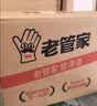 老管家薰衣草除湿袋230g*10挂式香薰衣柜干燥剂家用卧室吸湿防潮回南天 实拍图