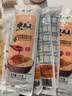 荆八宝武汉热干面 湖北特产碱水面干拌面挂面 非油炸方便速食 【10袋】大份量热干面170g(麻酱+酱油+辣椒油+酸豆角) 实拍图