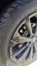 玲珑轮胎汽车轮胎245/45R20 103W XL臻选AR200 适配比亚迪唐/长安UNI-T 实拍图