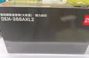 得力（deli）388a硒鼓 适用惠普打印机HP P1008 P1106 P1108 M1136 M126a M126nw M128fn硒鼓cc388a硒鼓 实拍图