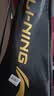 李宁（LI-NING）李宁羽毛球拍雷霆9碳复合对拍碳素中杆初学者已拉线送球手胶 实拍图