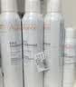 雅漾（Avene）【王安宇推荐】舒泉保湿喷雾300ML*2 补水舒缓修护敏肌化妆水礼物 实拍图