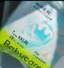 babycareAirpro拉拉裤大号mini装XXL18片(>15kg)婴儿尿不湿秋冬不闷汗 实拍图