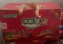 金锣精品肉粒多火腿肠礼盒装1.68kg/盒 纯肉礼盒河南山东送礼泡面搭档 实拍图