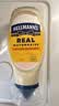 好乐门 Hellmanns 原装进口 原味蛋黄酱 三明治烘培沙拉酱 404g  实拍图