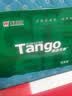 天章 （TANGO）A4打印纸80g250张*4包新绿天章【豪华品质款】整箱1000张双面打印复印纸 纸张洁白家庭企业办公 实拍图