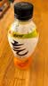 元气森林0糖0脂0卡 维C橙味气泡水 480mL*15瓶 整箱碳酸饮料 实拍图