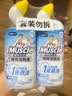 威猛先生（Mr Muscle）免刷洗 强效洁厕灵 洁厕剂 馥郁繁花型 马桶清洁 600gX2瓶 实拍图